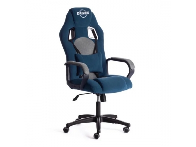 Кресло DRIVER (22) (флок/ткань синий/серый 32/TW-12)
